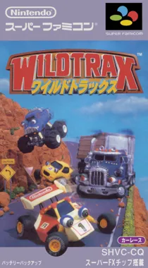 Wild Trax (Japan) (Rev 1) box cover front